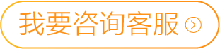 手表保養(yǎng)