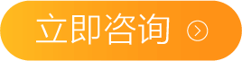 奢侈品保養(yǎng)