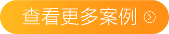 手表保養(yǎng)