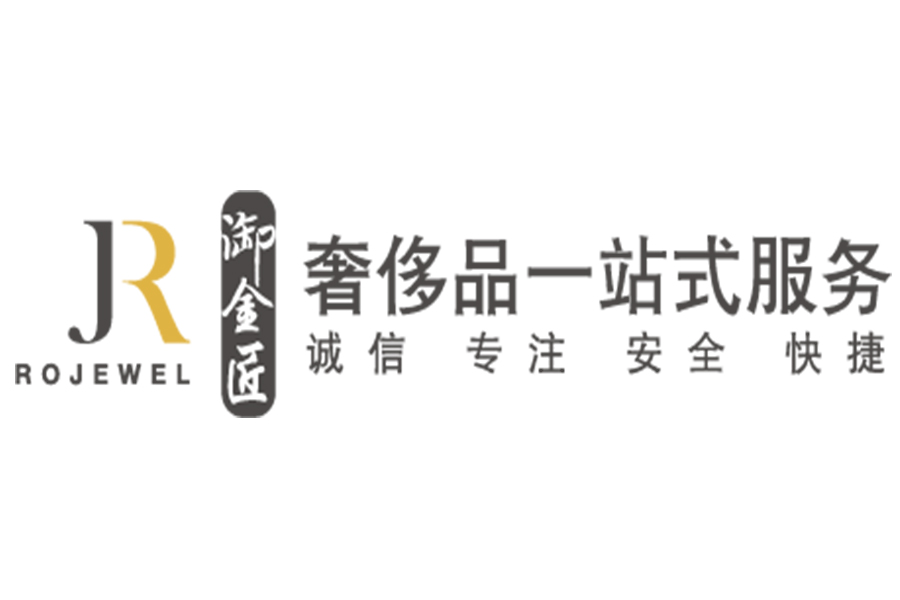 上海御金匠靠譜嗎？