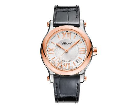 蕭邦腕表皮帶定制