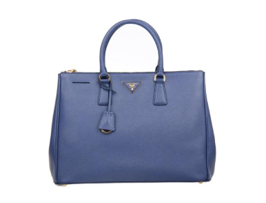 Prada包帶子斷了 Prada包帶子斷了