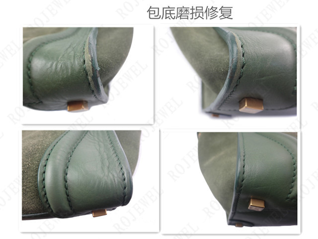 celine包修復(fù)