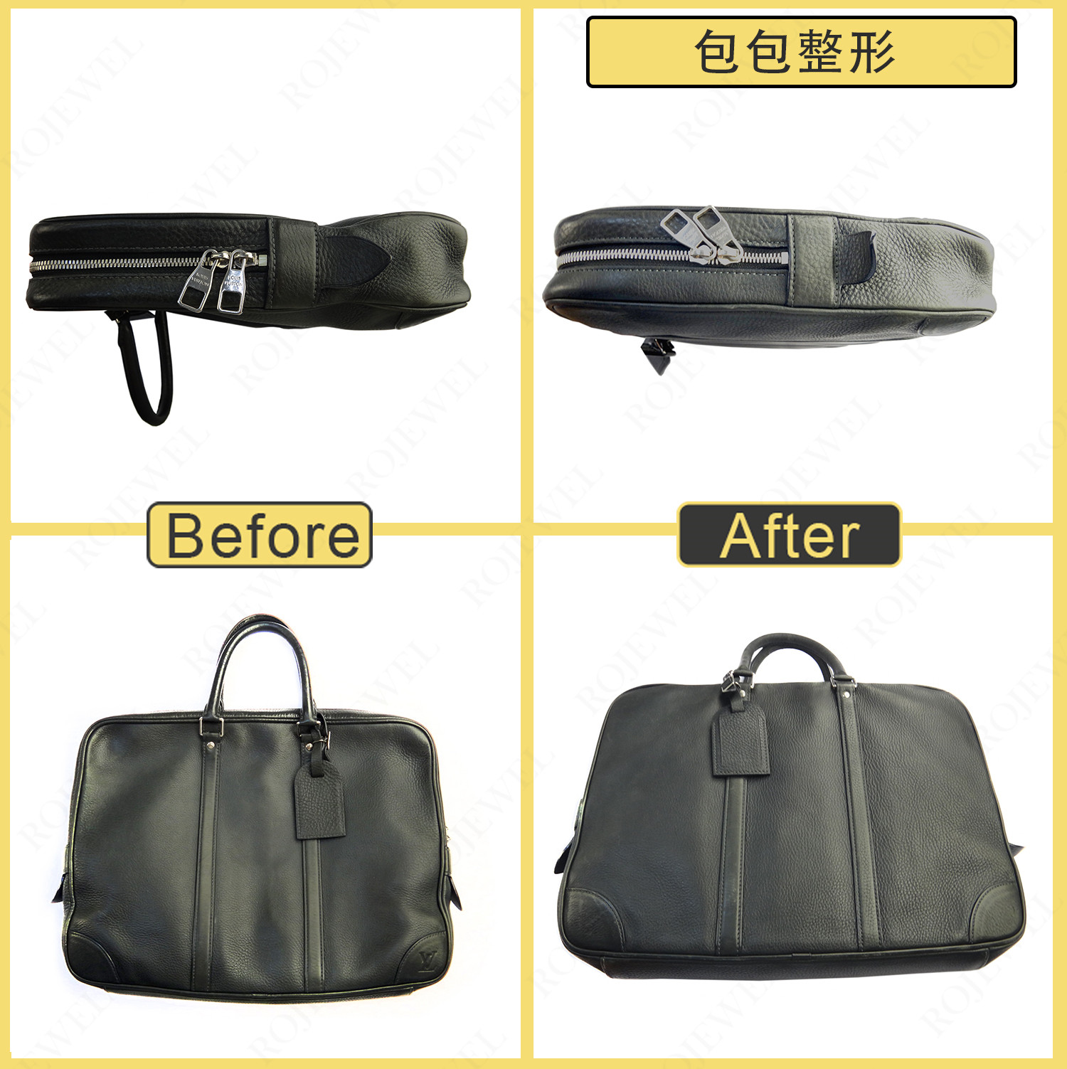 奢侈品包包修補(bǔ) 奢侈品包包修補(bǔ)