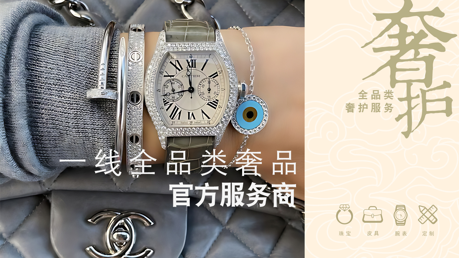 寶格麗戒指保養(yǎng)價格