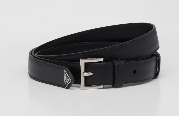 皮帶長(zhǎng)了去哪里截短 皮帶長(zhǎng)了去哪里剪