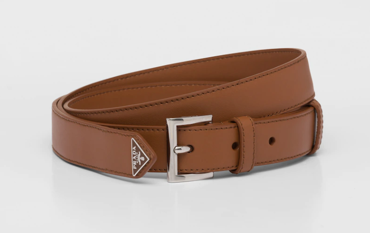 皮帶長(zhǎng)了去哪里截短 皮帶長(zhǎng)了去哪里剪