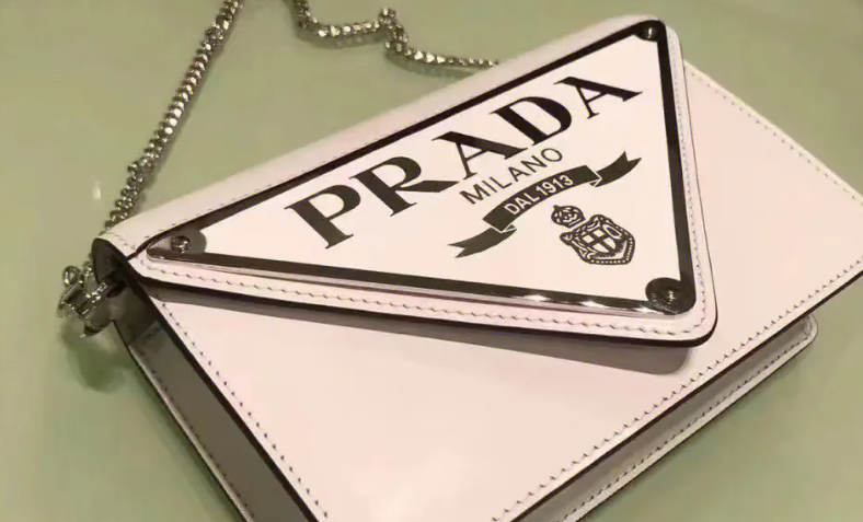prada包保養(yǎng)一次多少錢