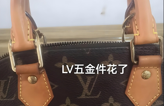 怎樣保養(yǎng)包包的五金件？包包五金件損壞了去哪里修復(fù)？