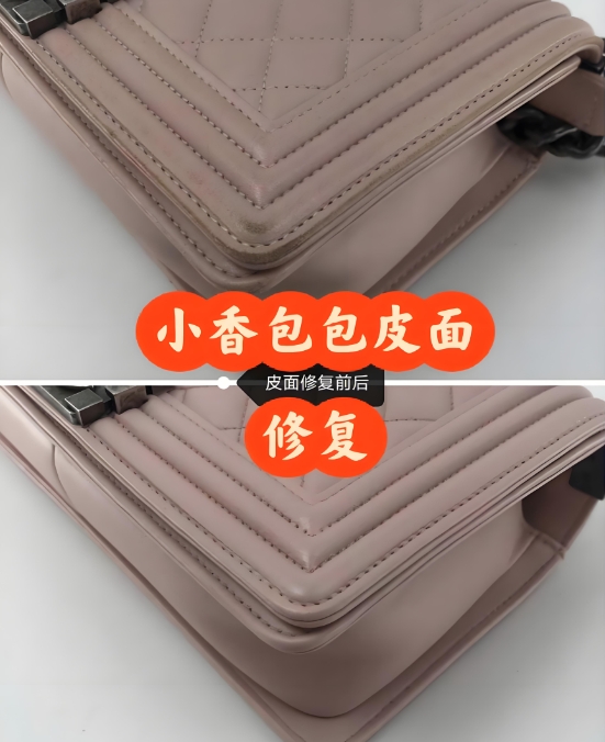 舊包翻新大約多少錢？哪里有修包包的地方？