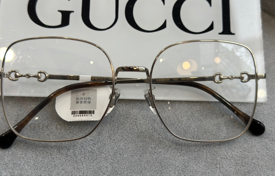 如何修復掉色的GUCCI眼鏡？常見問題解析！