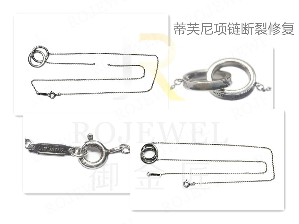 達(dá)人教會你，項(xiàng)鏈斷了該怎么修復(fù)？