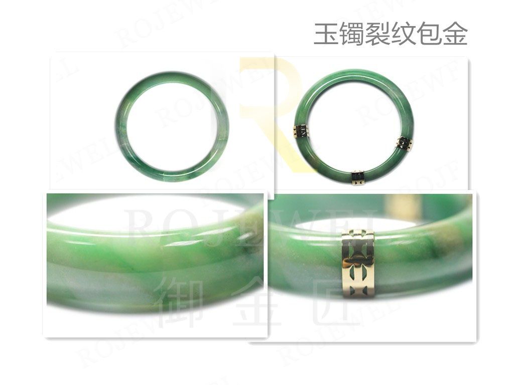 ?三種玉鐲子修復(fù)方法介紹
