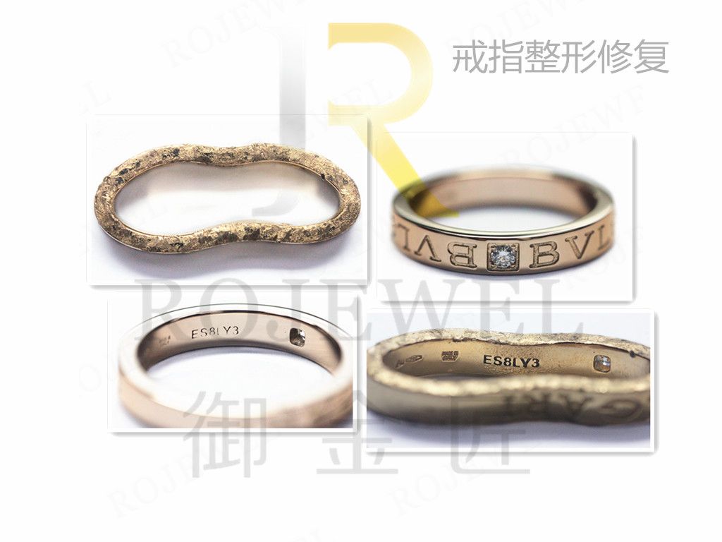 達(dá)人必修，修復(fù)戒指變形的正確方法