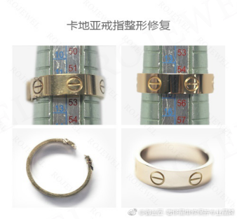 戒指變形也叫事兒？你敢變，我就能整！