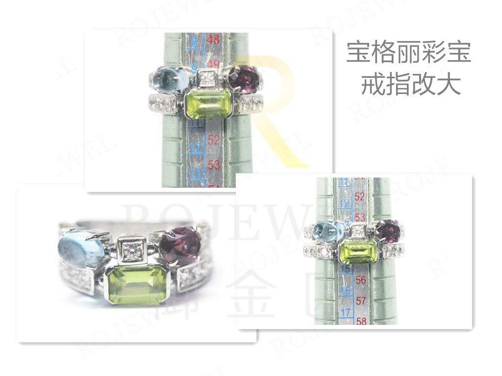 ?戒指改大很容易，為什么我的不行？