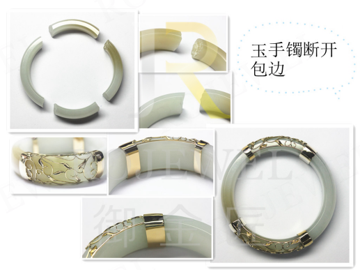 ?玉鐲斷了還要再賠30萬嗎？御金匠告你怎么辦？